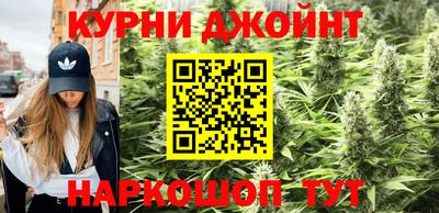 МДМА Заводоуковск