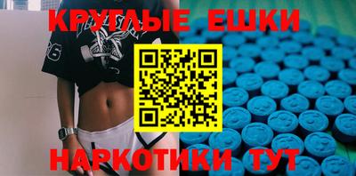 кокс Жуковский