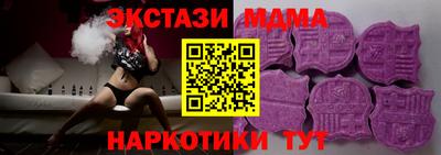 кокс Жуковский