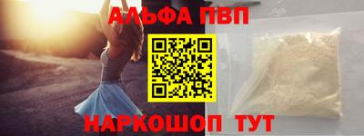 дурь Балашиха