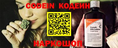 круглые Заволжье