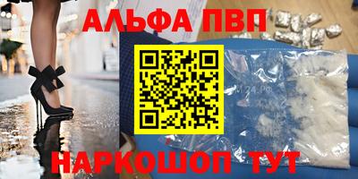 кокс Жуковский