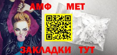 кокс Жуковский