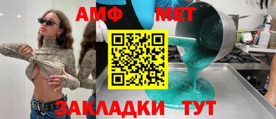 кокс Жуковский