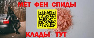 кокс Жуковский