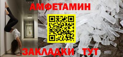 МДМА Заводоуковск