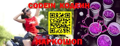 круглые Заволжье