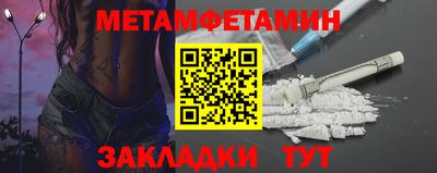 круглые Заволжье
