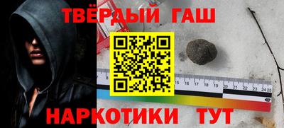 кокс Жуковский