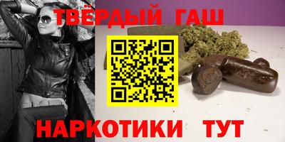 круглые Заволжье
