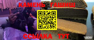 МДМА Заводоуковск