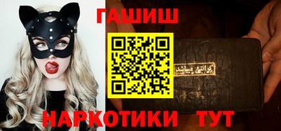 кокс Жуковский