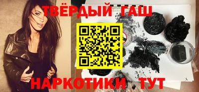 круглые Заволжье
