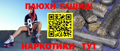 круглые Заволжье
