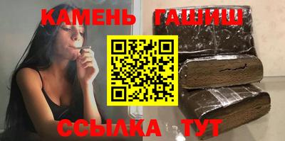 круглые Заволжье