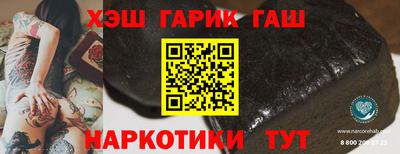 дурь Балашиха