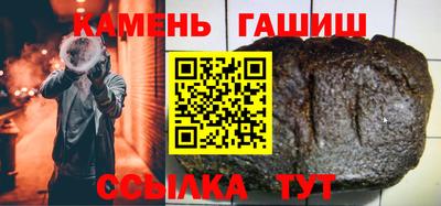 мет Балаково