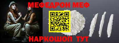 кокс Жуковский