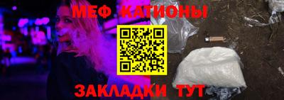 круглые Заволжье