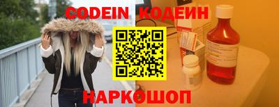 МДМА Заводоуковск