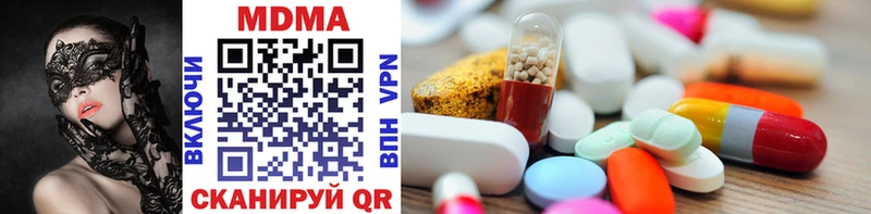 OMG tor  Электросталь  MDMA VHQ  цена  
