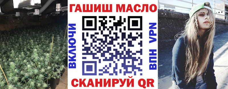 где найти   Электросталь  Дистиллят ТГК жижа 